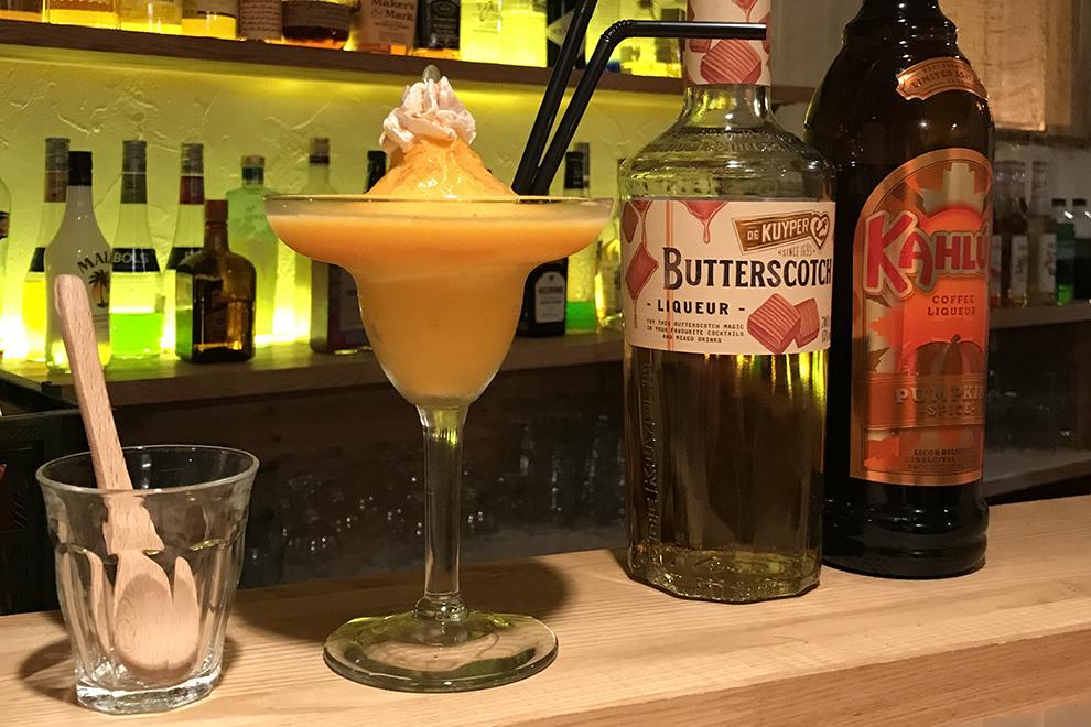 フローズンキャラメルパンプキン